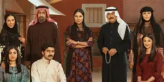 أفضل مسلسلات خليجية رائعة مع تفاصيل القصة وطرق المشاهدة لعام 2026