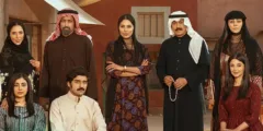 مسلسل شارع الأعشى الجزء الأول : القصة، الأبطال، منصة المشاهدة وتحليل شامل للعمل