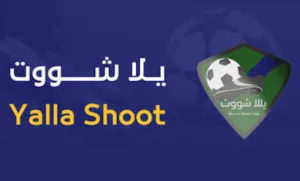 تحميل تحديث تطبيق يلا شوت بث مباشر للمباريات أحدث إصدار 2026